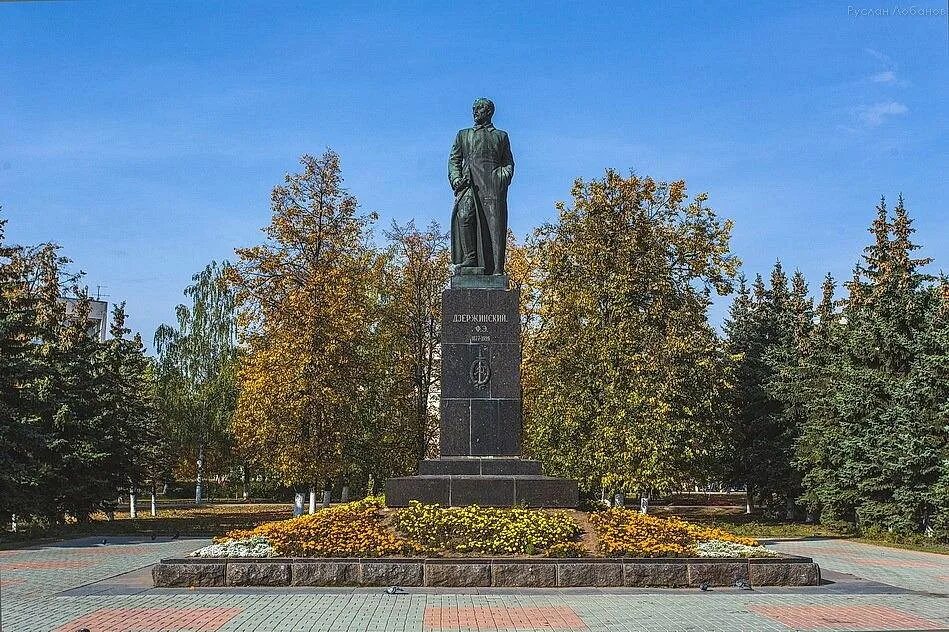 Дзержинск и дзержинский. Памятник ф. э. дзержинскому (дзержинск, нижегородская область). площадь дзержинского дзержинск нижегородская область. памятник дзержинского в дзержинске.