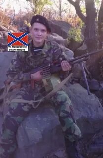 Позывной кот мурманск