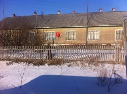 Погода курундус