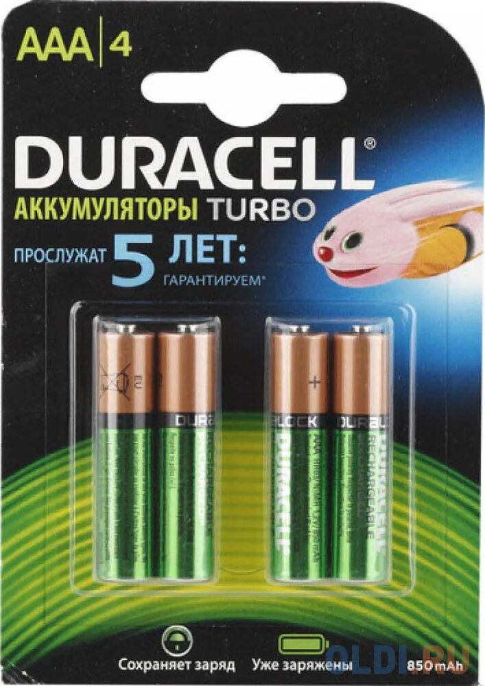 Аккумулятор тип aaa. Duracell hr03-4bl 900mah. аккумулятор duracell dl hr03-2bl aaa. duracell батарейки ааа 4 шт. батарейка дюрасел 1*4шт ааа (лист 4х4 шт).