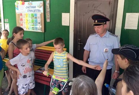 Лагерь каменск