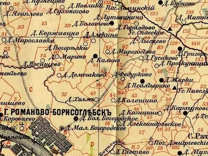 Мышкинский уезд