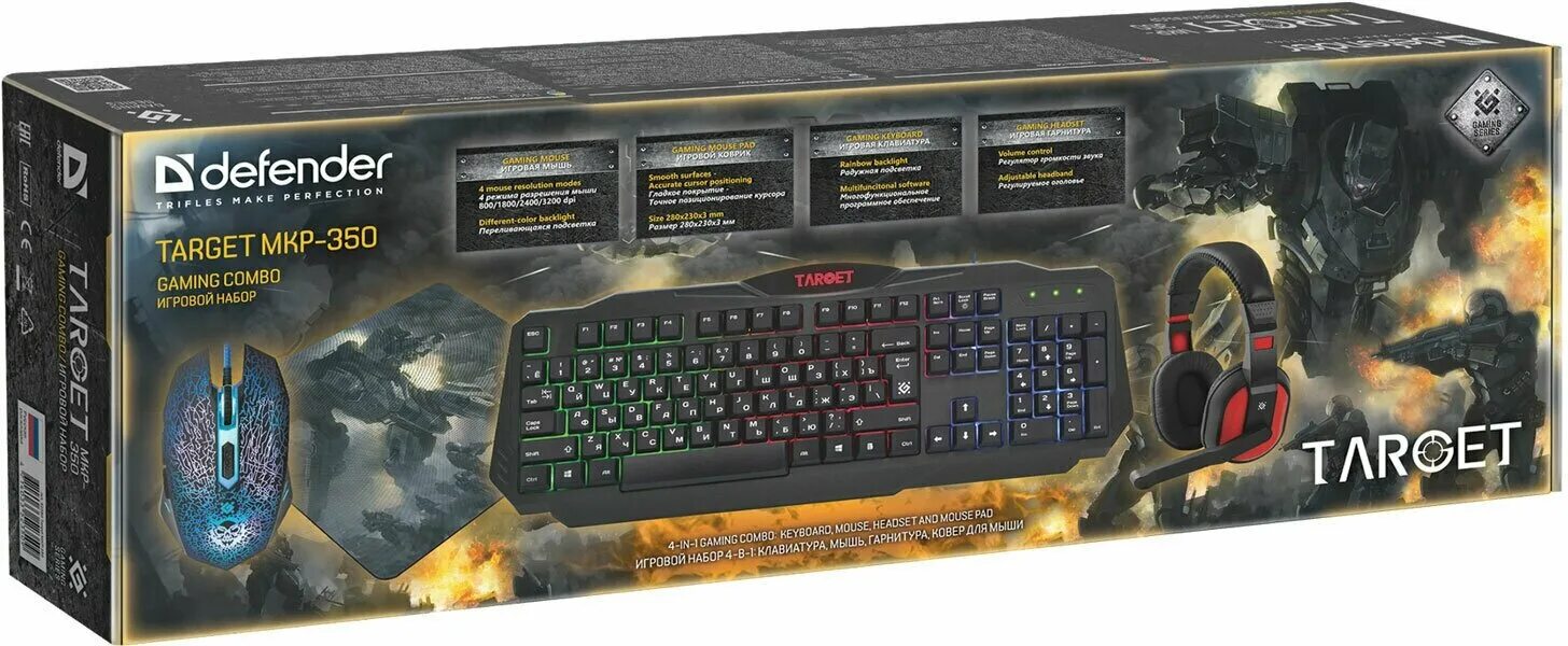 Defender singularity mkp 118. Defender  комплект игровая клавиатура+мышь+наушники+коврик target mkp-350. игровой набор defender target mkp-350. гарнитура игровая defender target mkp-350. клавиатура defender target mkp-350.