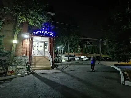 Аксай вартанова