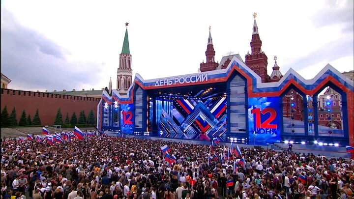 Прямая трансляция красной площади в москве. Концерт день россии 2025 красная площадь. концерт на красной площади 12 июня 2025. концерт на красной площади. концерт на красной площади 2016.