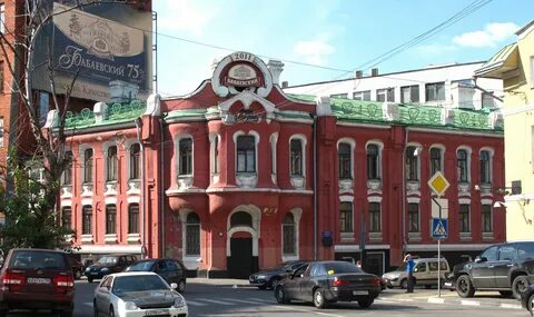 Кондитерский концерн бабаевский
