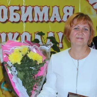 Сайты школ ухты