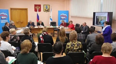 Ксп архангельской