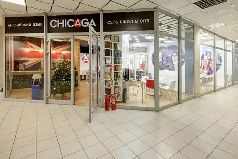 Магазин выбор спб