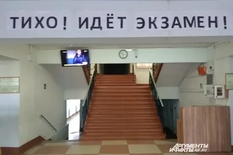 Законно ли ходить