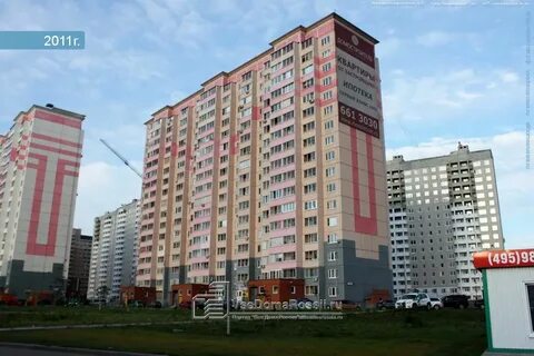 Дом 3 проезд дом 2