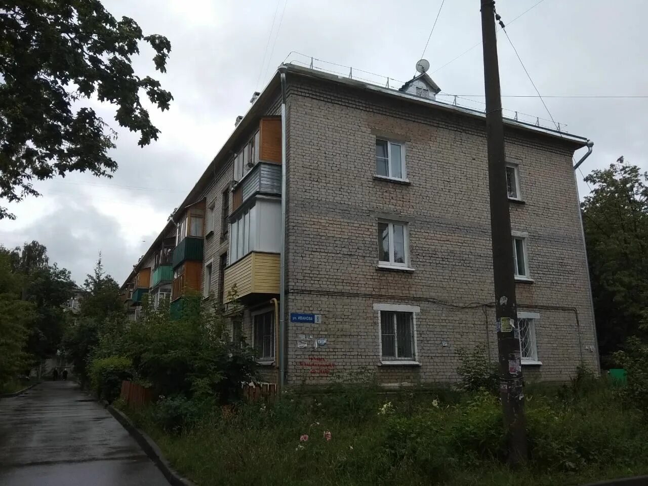 Поселок комсомольский нижегородской. Поселок малиновая гряда в нижнем новгороде. Поселок комсомольский нижегородской. Дома в богородском казань. Пос.