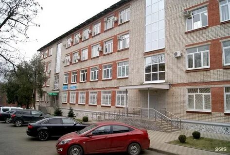 Ул атарбекова