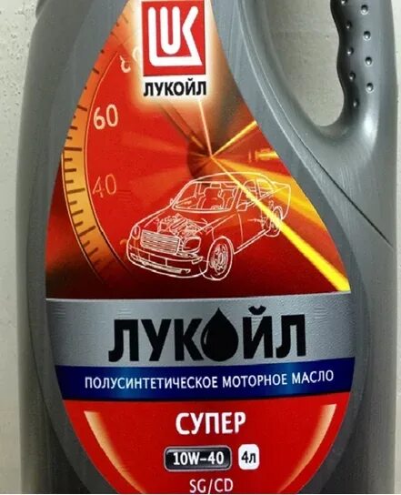 Какое масло заливать в двигатель 2107 карбюратор. Масло лукойл 10w 40 полусинтетика для ваз 2107 инжектор. зимнее моторное масло для ваз 2115. моторное масло для двигателя ваз 2115 инжектор. масло моторное для ваз 2107.