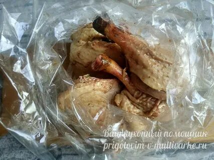 Вкусные куриные ножки в рукаве