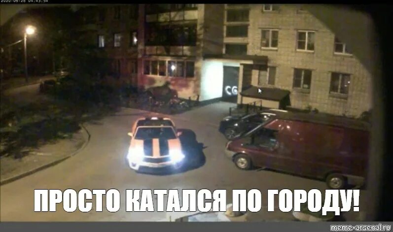 Покататься по ночному городу. Просто катаюсь по городу. Просто катаюсь по городу. Просто катаюсь по городу. Самокат мафия в 3.