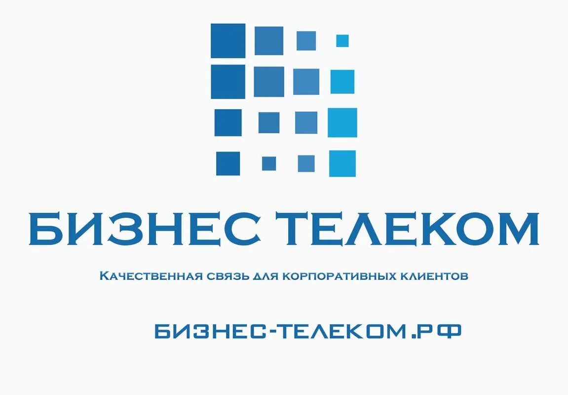 Новорос телеком. Бизнес Телеком. Логотипы бизнес компаний. Телеком логотип. Логотипы интернет провайдеров.
