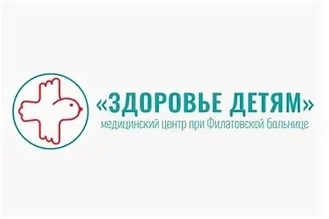 Центр здоровье детям тула. Новомосковская 1 тула. Здоровье детям новомосковская ул 5. Здоровье детям новомосковская ул 5. Тула центр образования 37.