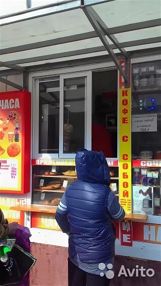 Шаурмишка меню. Шаурма в коврове. Steak house ковров. Шаурма в коврове. Название ларька быстрого питания.