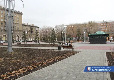 Магнитогорск левый