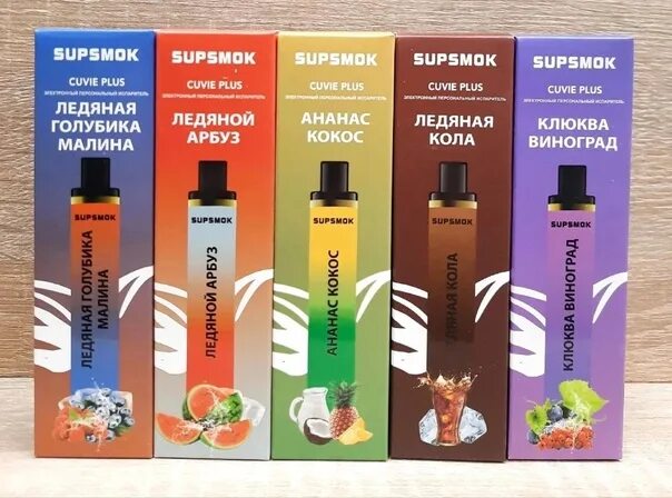 Supsmok mech. Supsmok cuvie plus 1200. supsmok 1200 тяг. supsmok plus 10000. supsmok электронная сигарета.