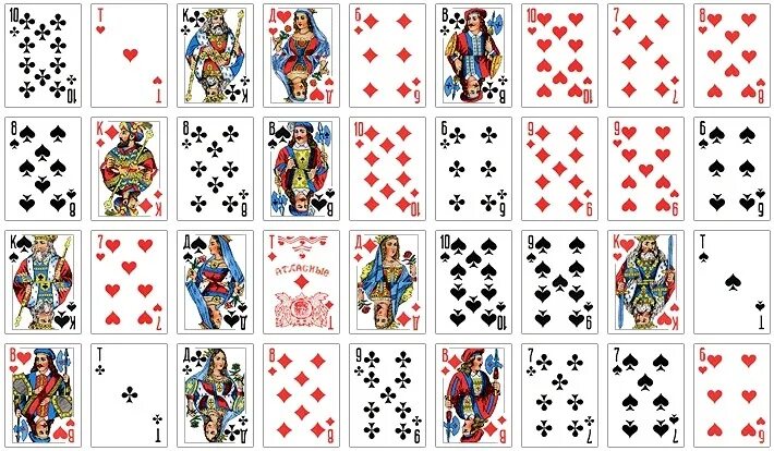 Покер колода 52 карты. Колода 36 карты состав. Колода в 52 карты в холдеме. Игра игральные колода 36 карт.