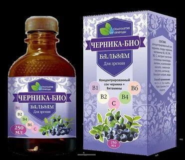 Черника зрение отзывы