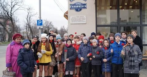 Головатый краснодар
