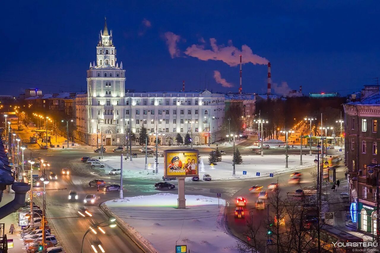 Пермь КОМПРОС башня смерти. Комсомольский проспект Пермь башня смерти. Комсомольская площадь Пермь. Пермь Центральная площадь.