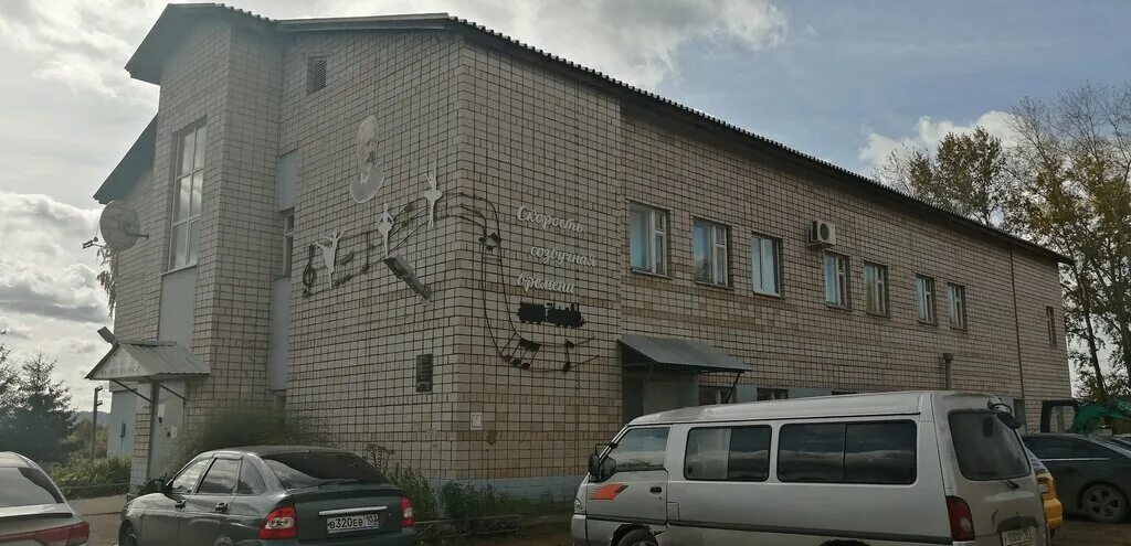 жд вокзал город воткинск. жд вокзал можга. станция воткинск. первая улица города чайковский. вокзал жд станция охочевка.