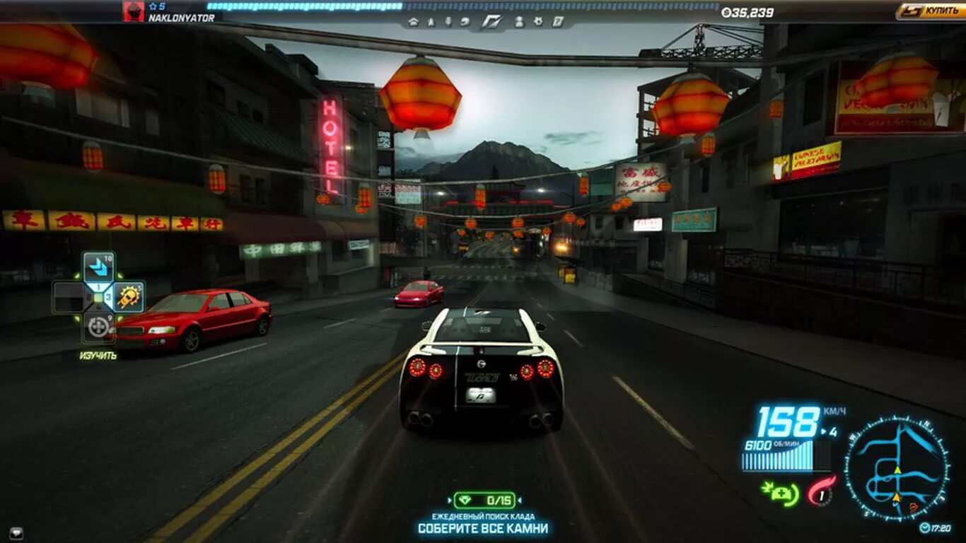 Ворлд спид. Нфс ворлд 2010. Игра need for Speed World. Need for Speed: World (2010) PC.