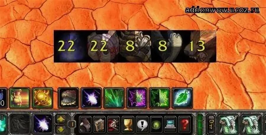 5. 3 5. Вов циркл 3. 3. Shockandawe аддон.