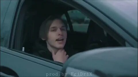 Интерес ремикс