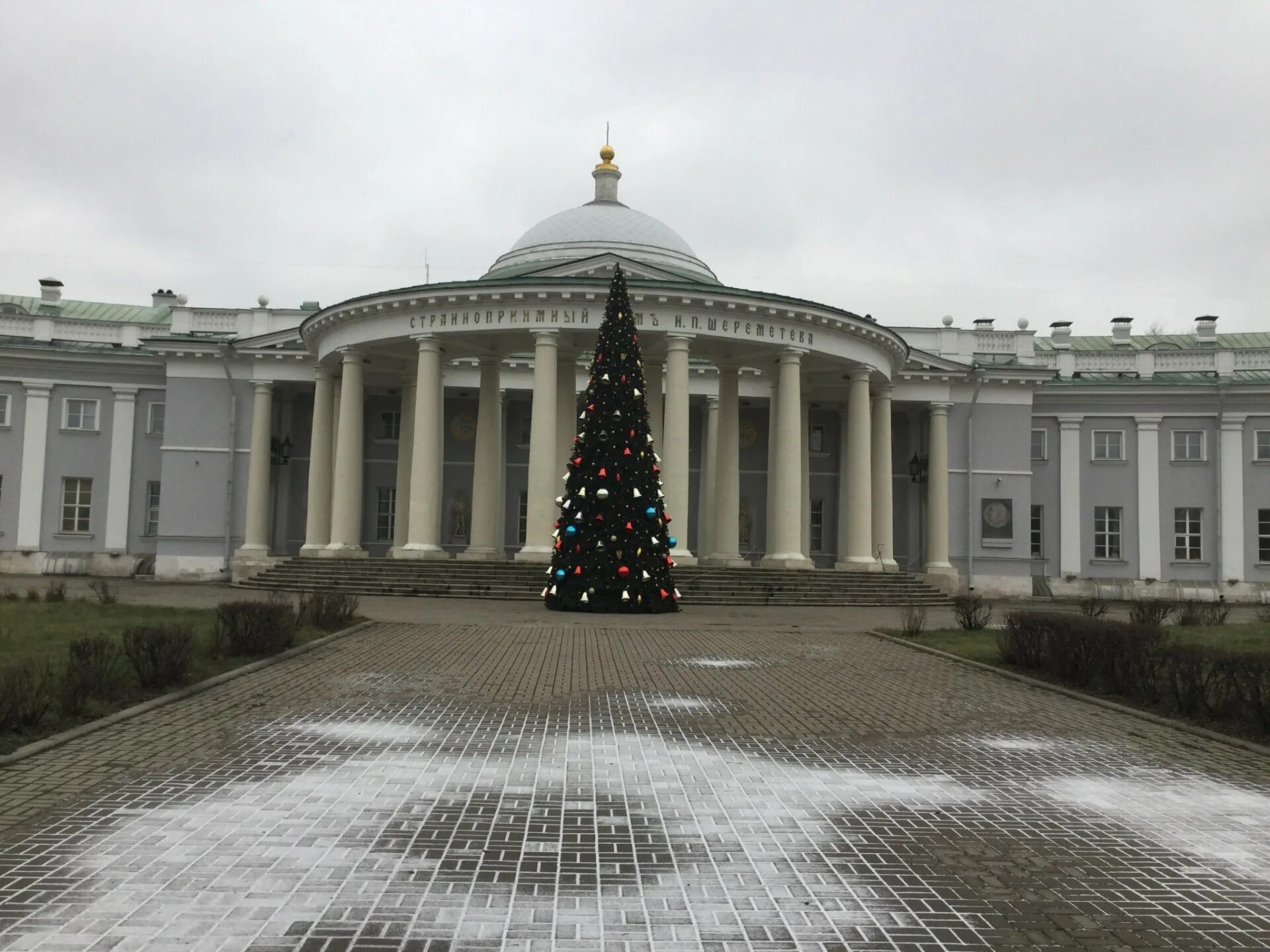 Москва какой огромный странноприимный