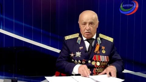 Ветеран труда дагестана