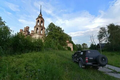 Ликурга костромская область