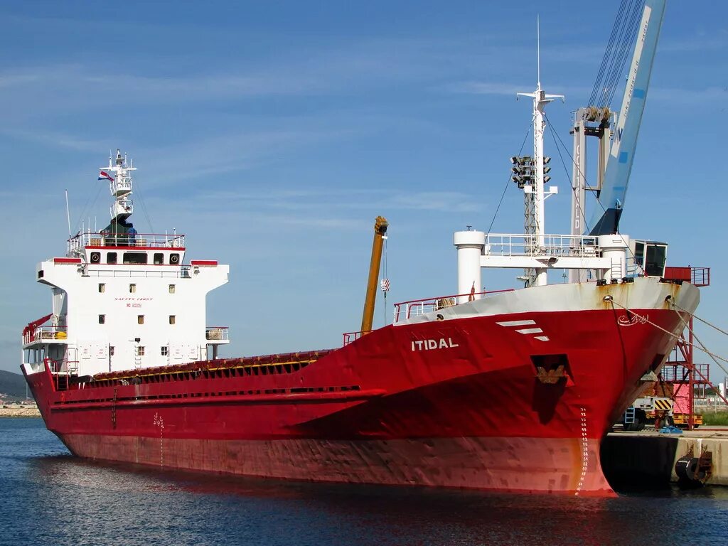 Ваше судно. Дженерал карго судно. General Cargo судно. Cargo Vessel судно. MV Orion General Cargo.