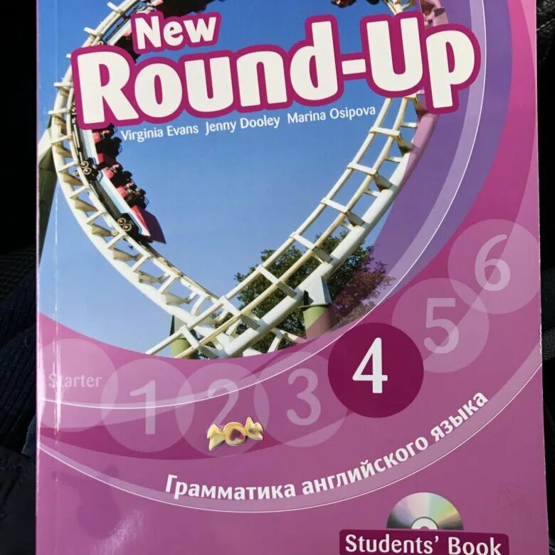 Round up 4 book pdf. Английский New Round up Starter. Starter грамматика Round up. Учебник Round up. Учебник Round up 1.