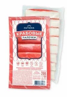 Крабовые палочки 1 кг