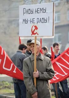 1 мая юмор