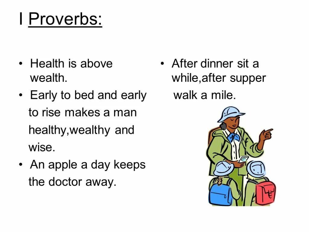 Переведи health. Английские пословицы на тему здоровье. Пословицы про здоровье на английском с переводом. Пословицы о здоровье на английском. Английский язык пословицы про здоровье.