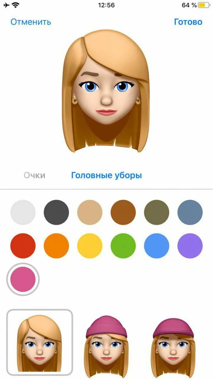 Цвет одежды приложение. Memoji с одеждой. как поменять цвет волос. поменять цвет одежды приложение. изменить цвет волос у мемоджт.