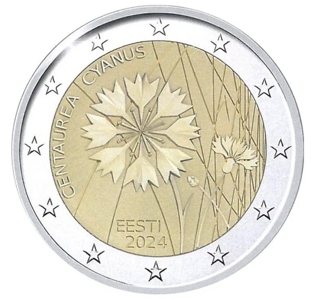 Памятные 2 евро 2024. 2 Euro 2024. 2 Евро Eesti 2002-2012. Монеты 2024 года. Commemorative Coins Estonia 2023.