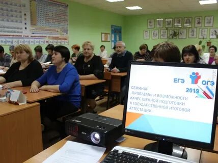 Сайт верхов