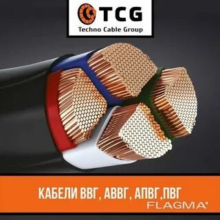 Кабель техно