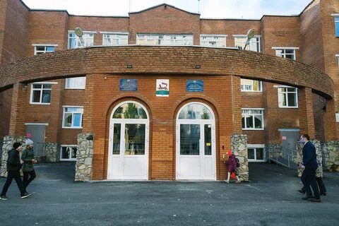 Гимназия 121