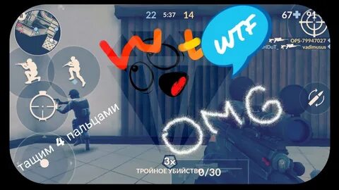 Открытие 4 пальца