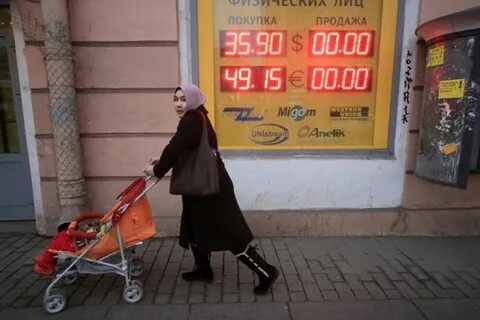 Эксперт рублей