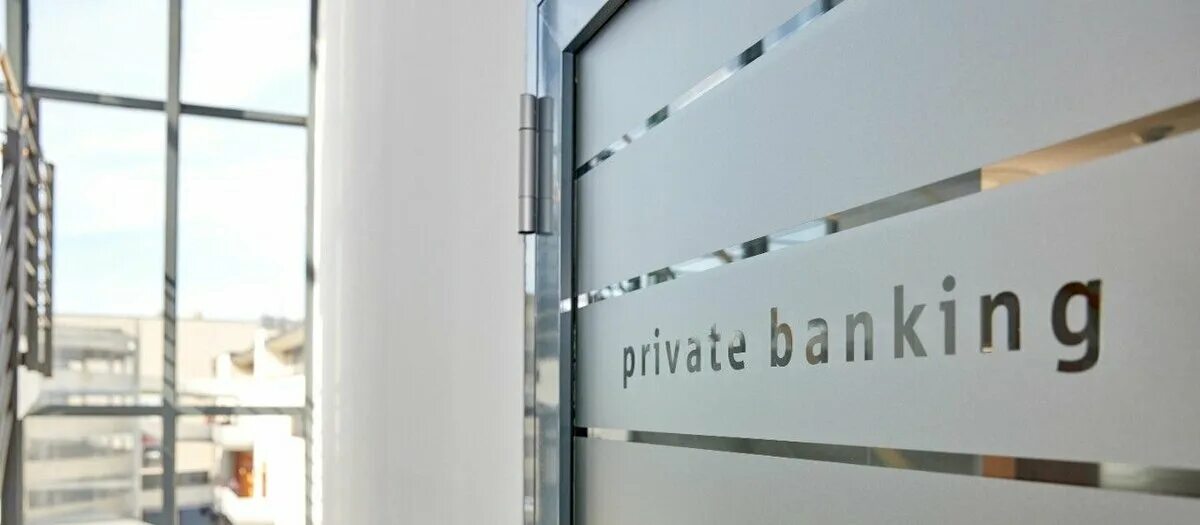 Private Banking. Private-банкинг. Приват банкинг. Газпромбанк private Banking. Private банк