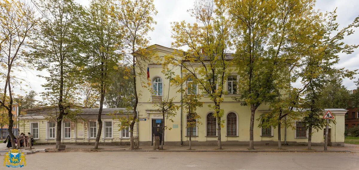 Калинина 75 брянск. Центр внешкольной работы брянск. Центр внешкольной работы брянск. Надпись цвр. Центр внешкольной работы брянск.